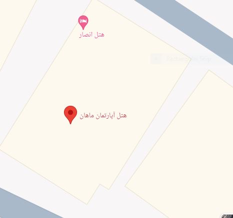 هتل آپارتمان ماهان مشهد