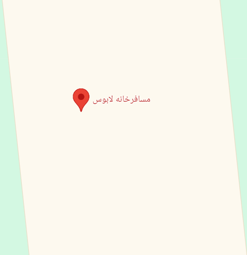 هتل لابوس رامیان