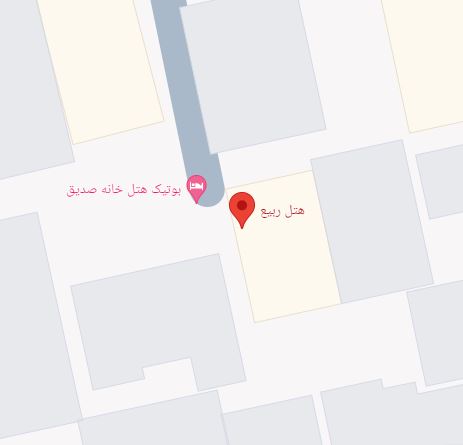 هتل ربیع اصفهان