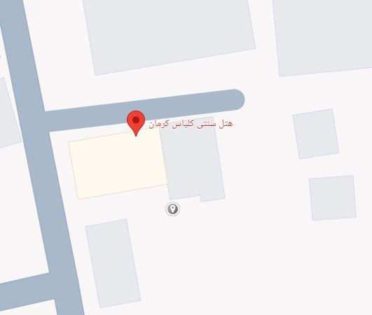 هتل کلیاس کرمان