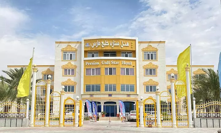 هتل ستاره خلیج فارس بندر گناوه