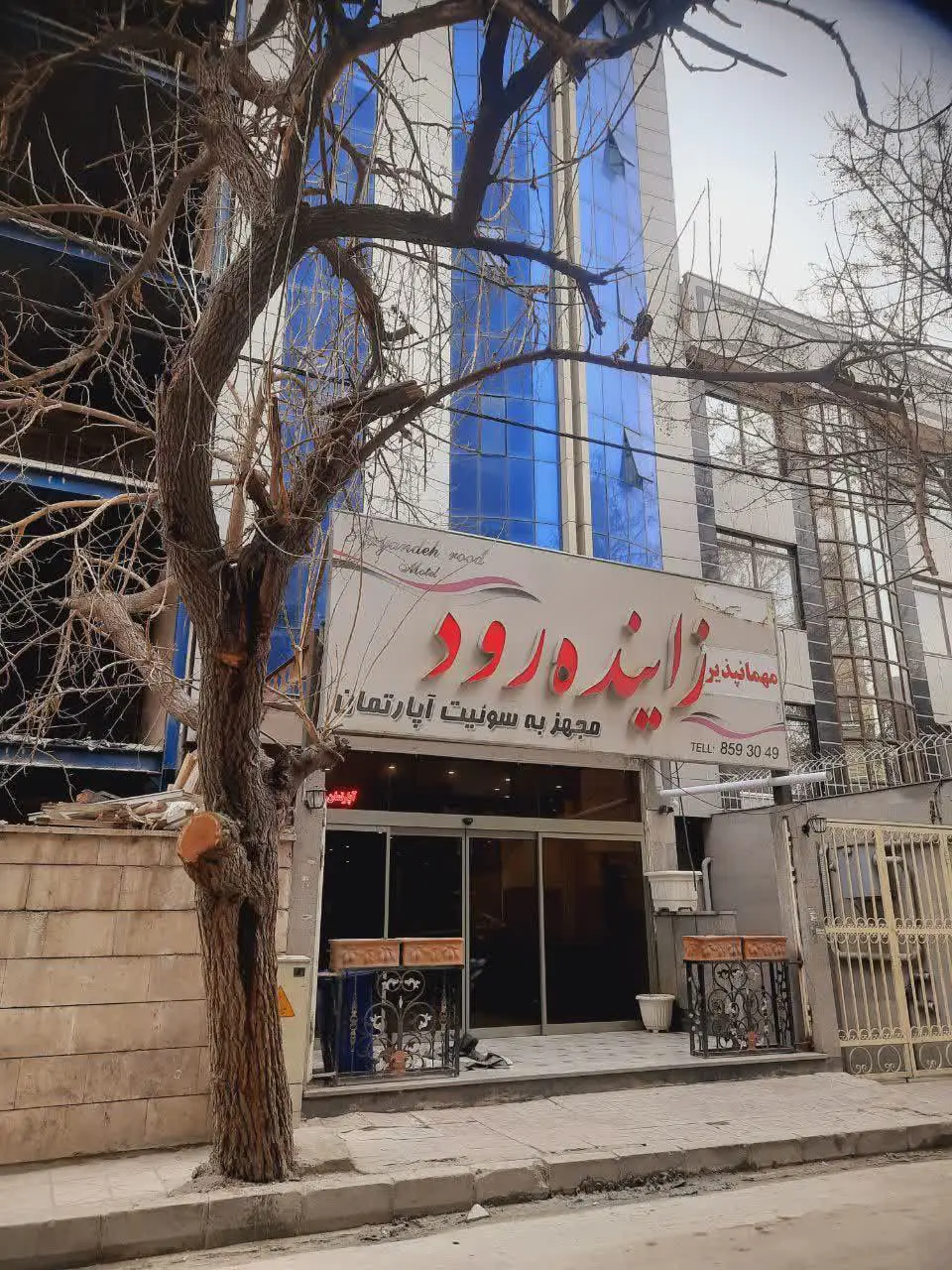 اتاق دو تخته دبل مهمانپذیر زاینده رود مشهد