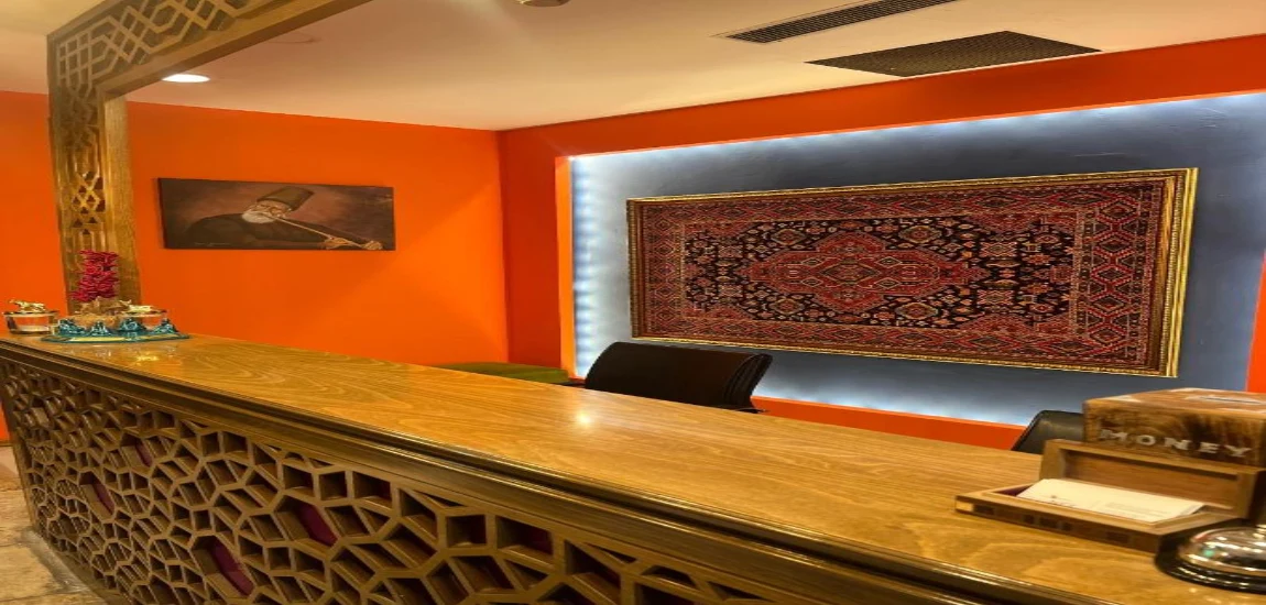 پذیرش هتل نی قونیه
