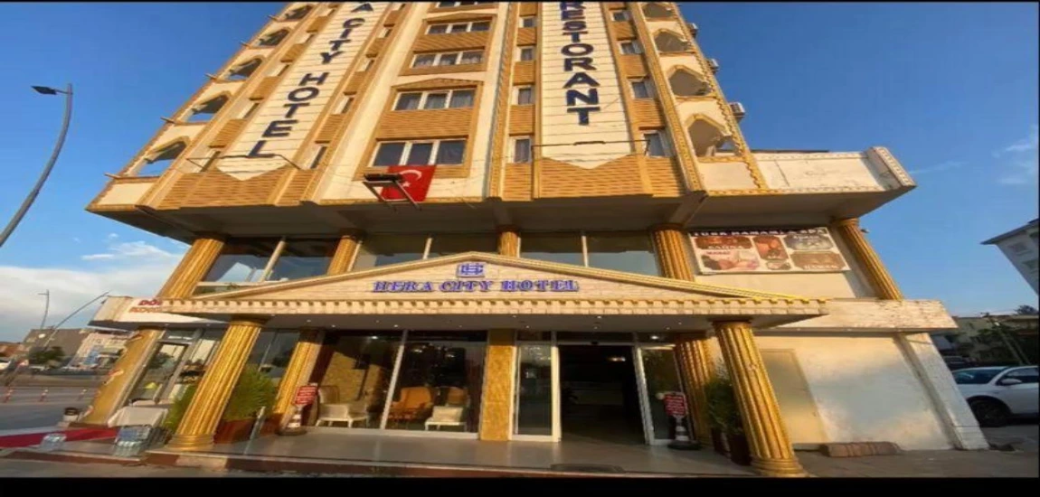 هتل هیرا سیتی دنیزلی