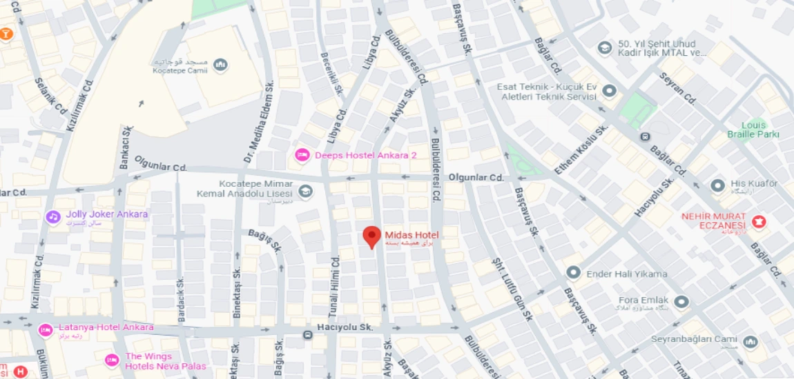 هتل میداس آنکارا