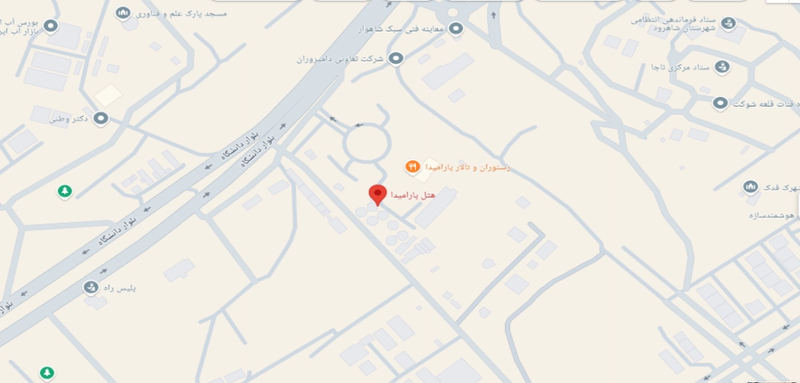 هتل پارمیدا شاهرود
