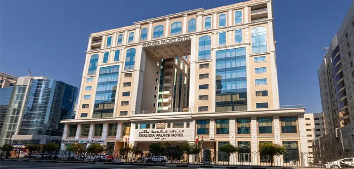 هتل خلیدیا پالاس دبی