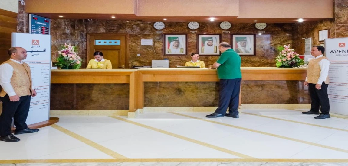 پذیرش هتل اونیو دبی