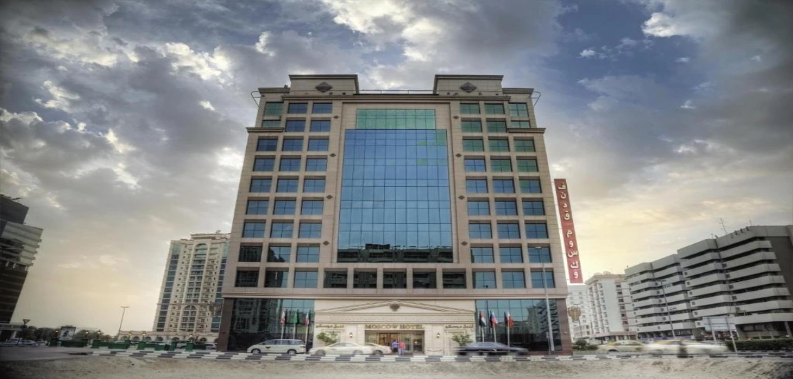 هتل موسکو دبی