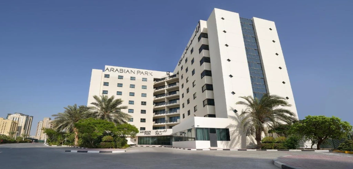 هتل عربین پارک دبی