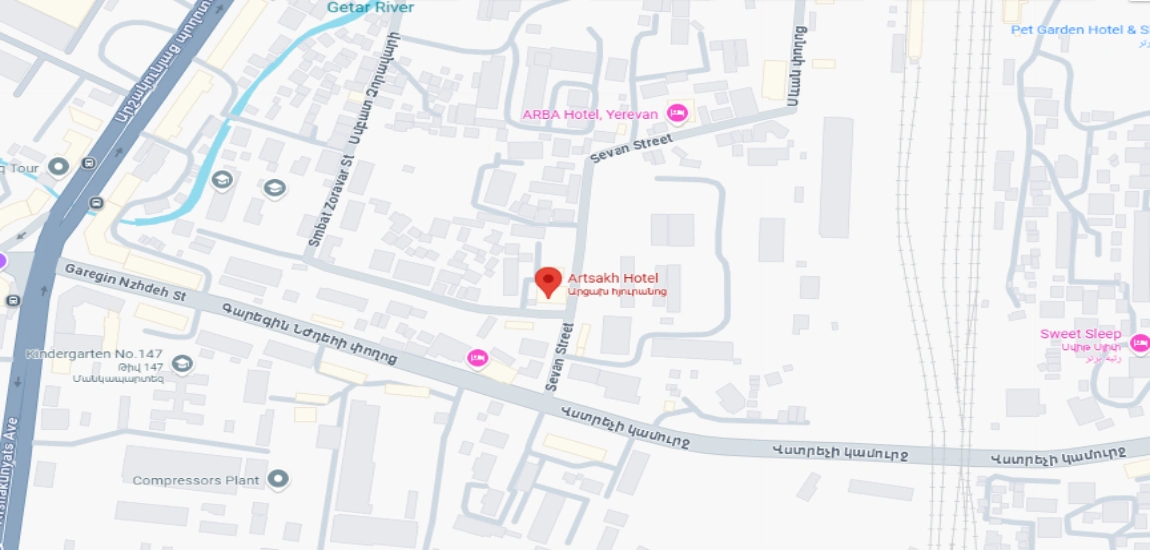 هتل آرتساخ ایروان