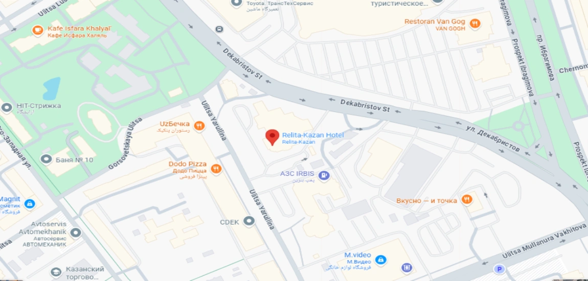 هتل رلیتا کازان