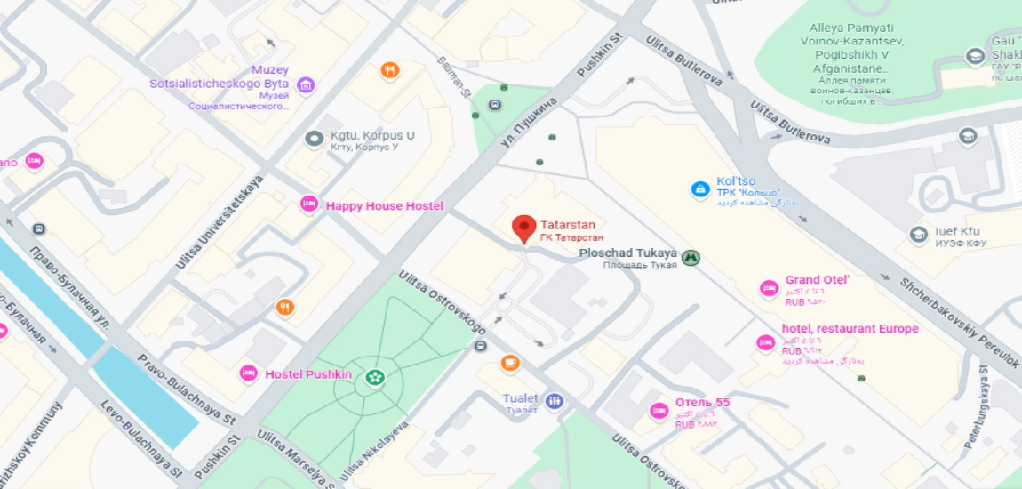 هتل تاتارستان کازان
