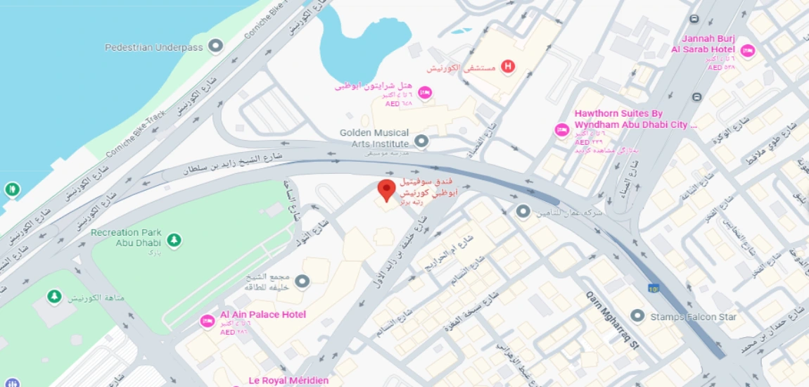 هتل سوفیتل کورنیش ابوظبی