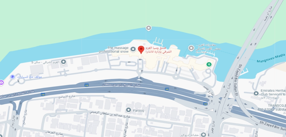 هتل آنانتارا ایسترن منگرووز ابوظبی